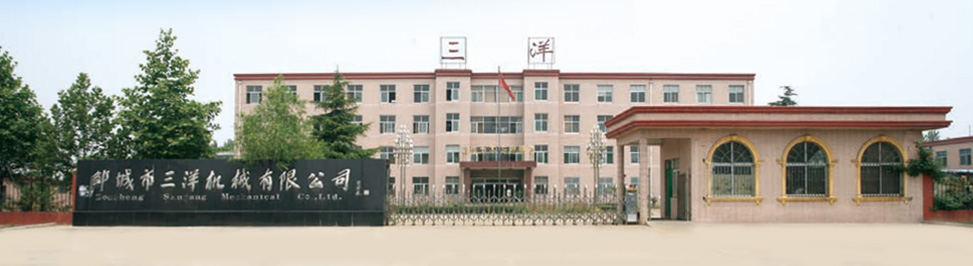 久澤第五優(yōu)勢